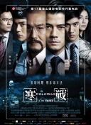 亚洲精品一区在线观看