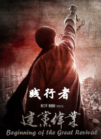 亚洲精品一区在线观看